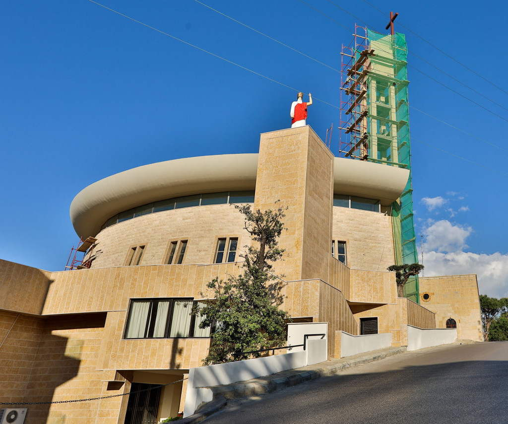 رعيّة