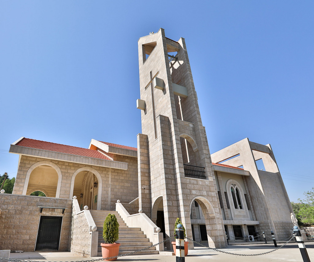 رعيّة