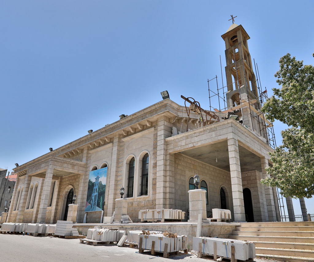 رعيّة