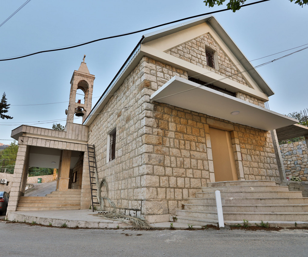 رعيّة