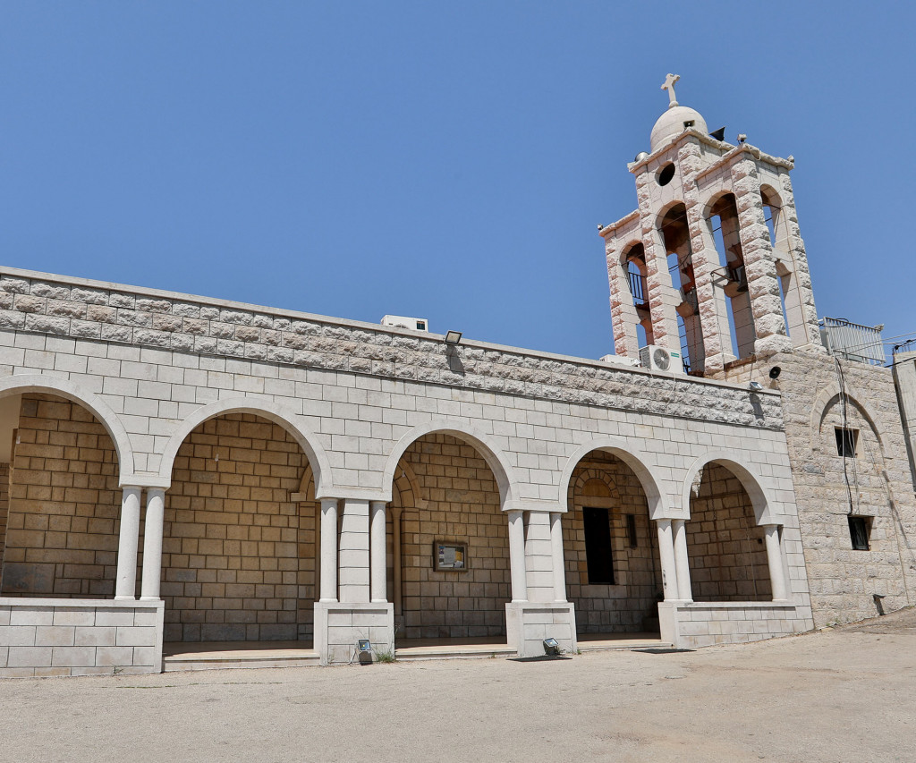 رعيّة