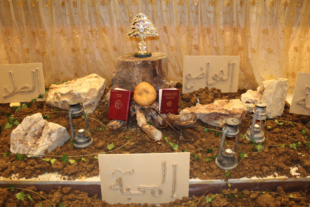 إحتفالات عيد مار مارون